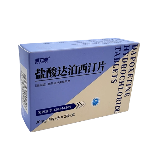 達泊西汀片30mg（必利勁）（12顆） 圖片 2