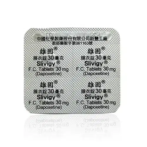 雄固膜衣錠 Slivigy 30mg（4顆） 圖片 7