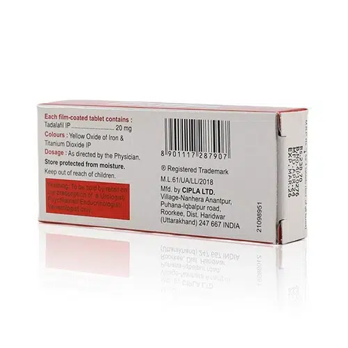 犀利士學名藥20mg（4顆） 圖片 5