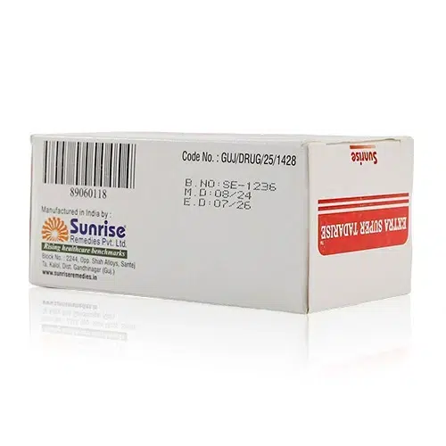 雙效犀利士盒裝斜視展示(Sunrise製) Extra Super Tadarise 雙效犀利士盒裝斜角圖