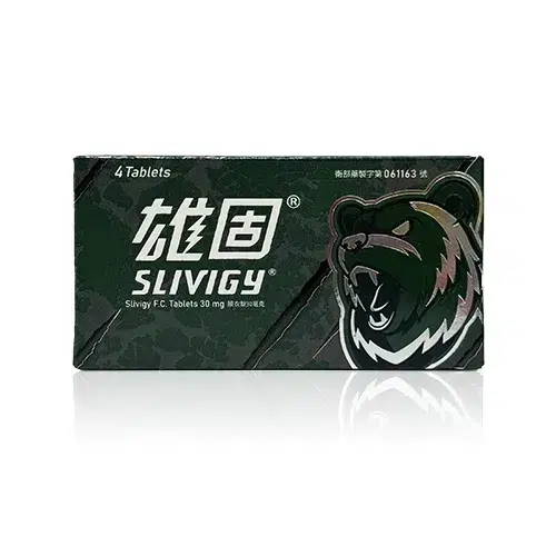 雄固膜衣錠 Slivigy 盒裝正面 雄固膜衣錠 Slivigy 外盒正面照,主視覺為綠色背景與熊圖騰,標示劑量30mg